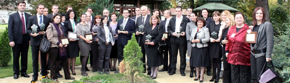 Добитници на Наградата за најдобри општествено одговорни практики за 2009